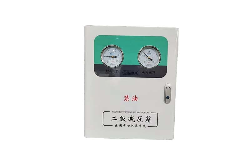 南岸中心供氧二级稳压箱